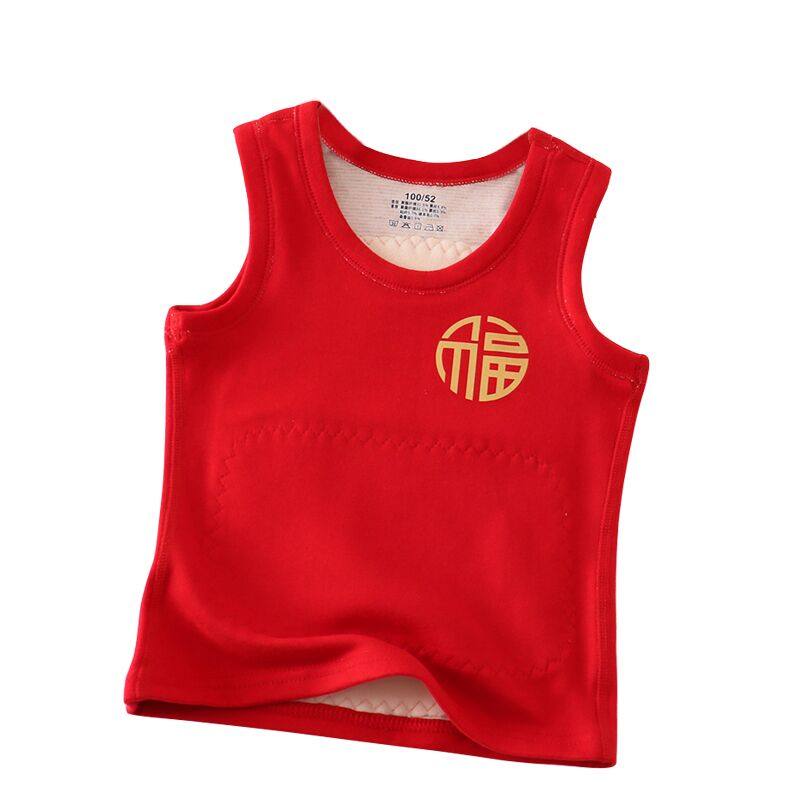 儿童秋冬加绒背心宝宝加厚保暖内穿马甲男女童蚕丝绒打底新款护肚,童装/婴儿装/亲子装,背心吊带,淘宝优惠券,粉丝福利购,淘宝优惠卷