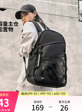 李宁双肩包男士正品户外运动旅行背包大容量学生黑色通勤书包女