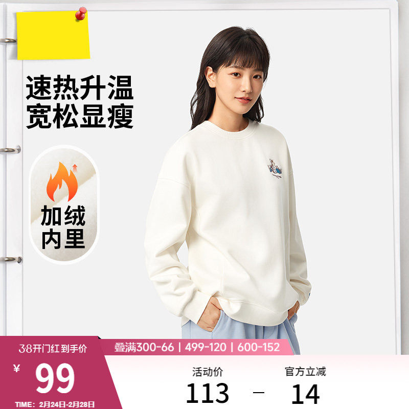 李宁加绒卫衣女冬季官方新款宽松长袖圆领上衣休闲保暖女装运动服