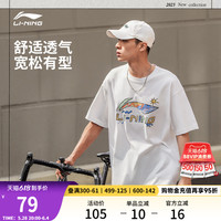 李寧情侶白色印花文化T恤