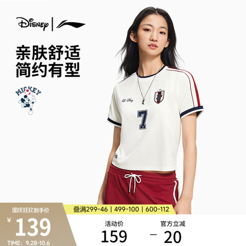 李宁｜迪士尼米奇联名系列短袖T恤女士2026新款上衣运动服 - 封面