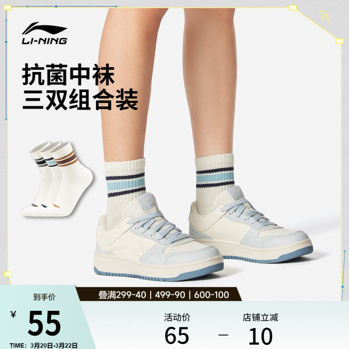 ������Ͳ��Ůͬ��������˫װ����׺�����/��������/��������(��˫װ) M (Ь��35-39��  265Ԫ��5��(��53Ԫ/��)