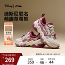 休闲鞋 运动鞋 女25冬季 加绒老爹鞋 新款 李宁红糖迪士尼草莓熊联名