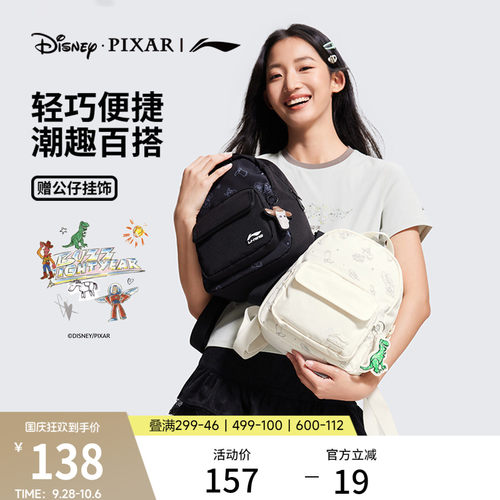 李宁女背包官方正品背包运动包