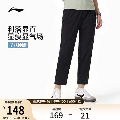 专柜新款 抗紫外线防晒冰感舒适