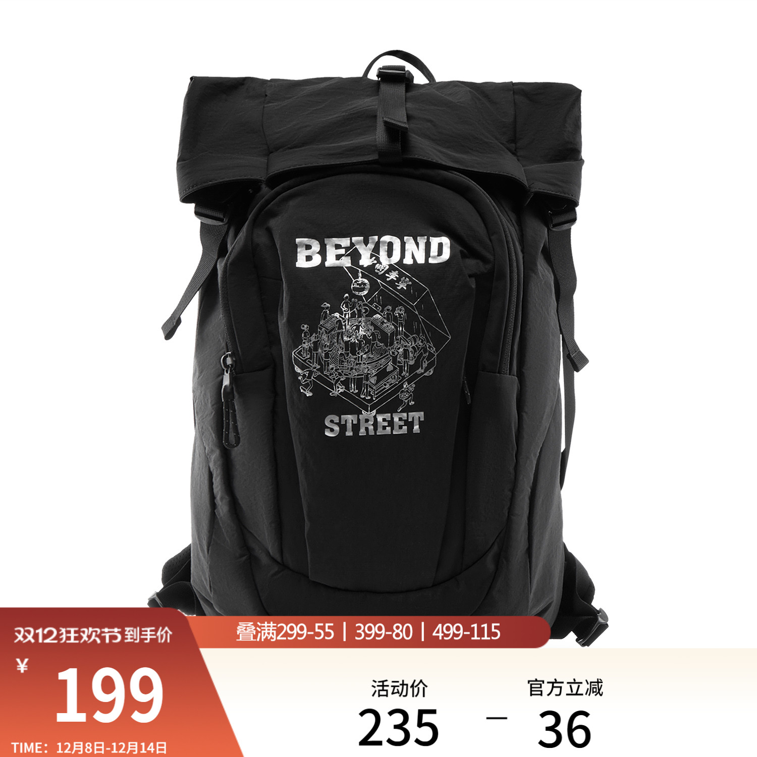 李宁男女同款背包运动包