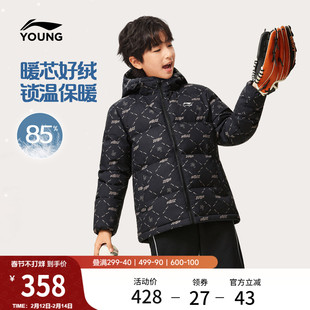 李宁童装短羽绒服男女大童运动青少年童装