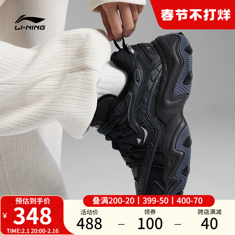 钟楚曦同款李宁猫爪LITE 2 |休闲鞋女鞋秋冬老爹鞋加绒保暖运动鞋