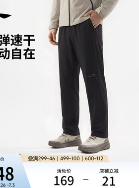 李宁速干裤男士新款健身跑步裤黑色裤子夏季反光直筒薄款运动长裤