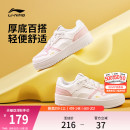 时尚 女秋冬小白鞋 百搭厚底增高经典 休闲鞋 女 李宁奶酪 运动鞋 板鞋
