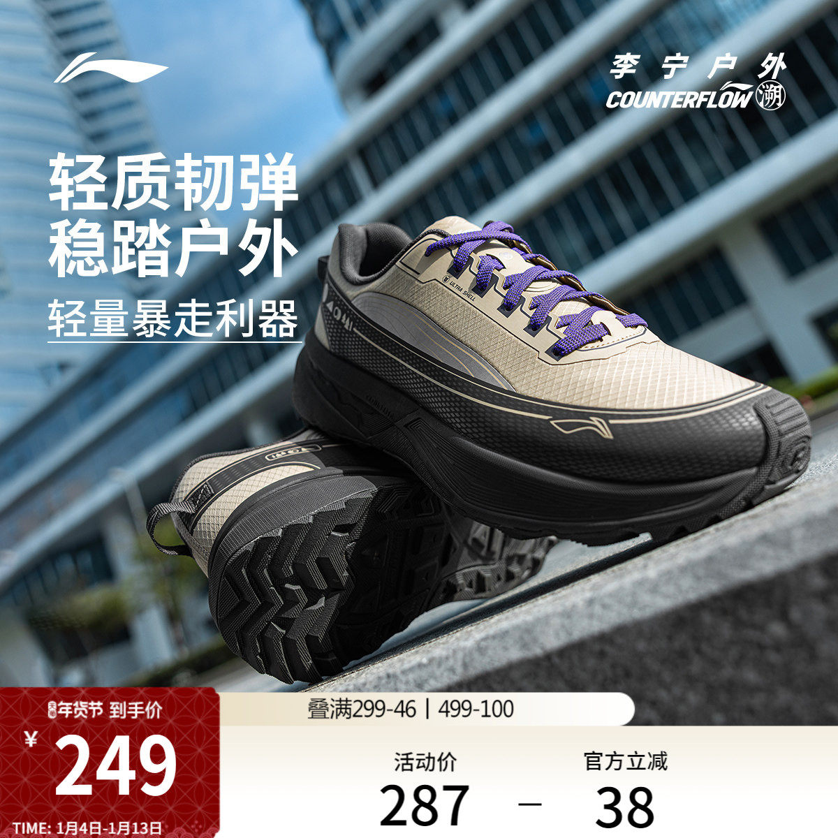 �ۻ��㣺��ɫ 36 ��������CF���о���Ůͬ���Ь 459.38Ԫ��2��(��229.69Ԫ/��)