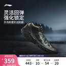 耐磨运动鞋 男实战专业新款 青少年 高帮外场篮球鞋 李宁桀骜2High