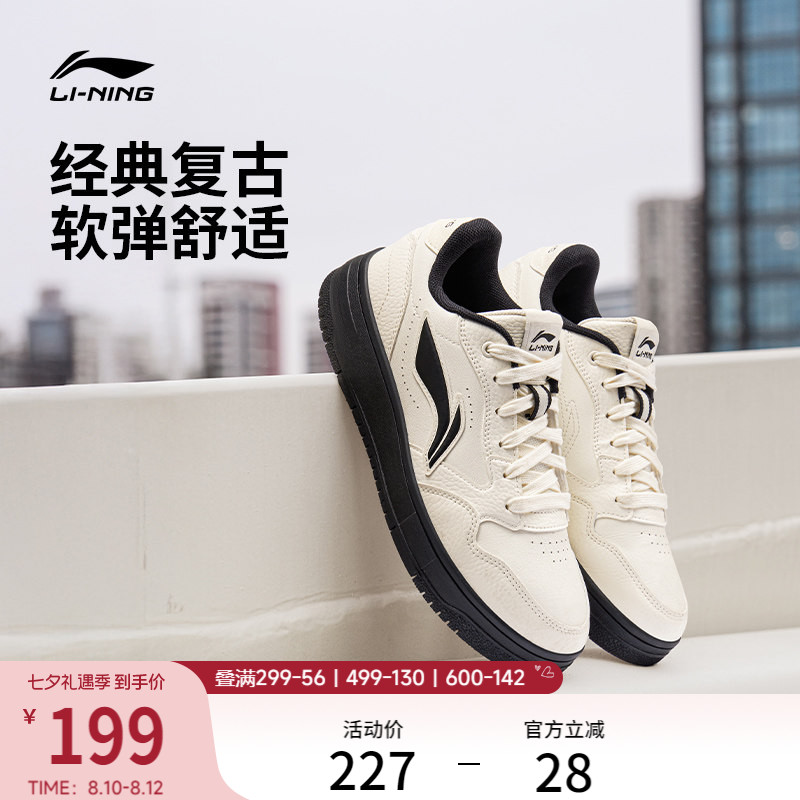 骆驼户外3514三合一冲锋衣 330元 - 86线报 骆驼户外3514三合一冲锋衣 330元 - 86线报