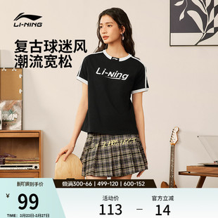 运动正肩T恤 透气休闲复古半袖 李宁短袖 女士春夏黑色上衣圆领女装