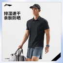 透气运动T恤 李宁POLO衫 男夏季 2025新款 健身跑步速干上衣防晒短袖