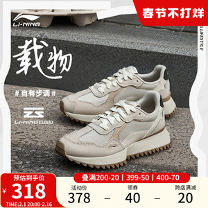 李宁载物 |休闲鞋女鞋2024新款冬季复古阿甘鞋轻便舒适厚底运动鞋