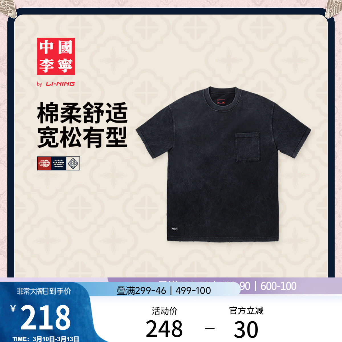 �ۻ��㣺��ɫ S ��������Բ����Ů��������Ļ��� 930Ԫ��5��(��186Ԫ/��)