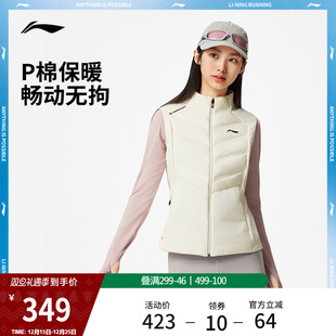 立领冬季 无袖 反光梭织运动服 跑步系列开衫 李宁棉马甲女士2025新款