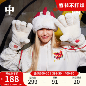 中国李宁日进斗金帽子新年款男女同款加绒保暖针织毛线帽运动帽