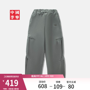 中国李宁休闲裤女士黑色美式女装裤子春季阔腿刺绣毛圈宽松运动裤