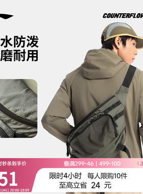 李宁户外CF溯丨腰包男女户外时尚潮流简约百搭运动休闲包男女士