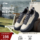 减震轻量化防滑徒步登山运动鞋 冬季 男 行际旅游鞋 李宁户外CF溯