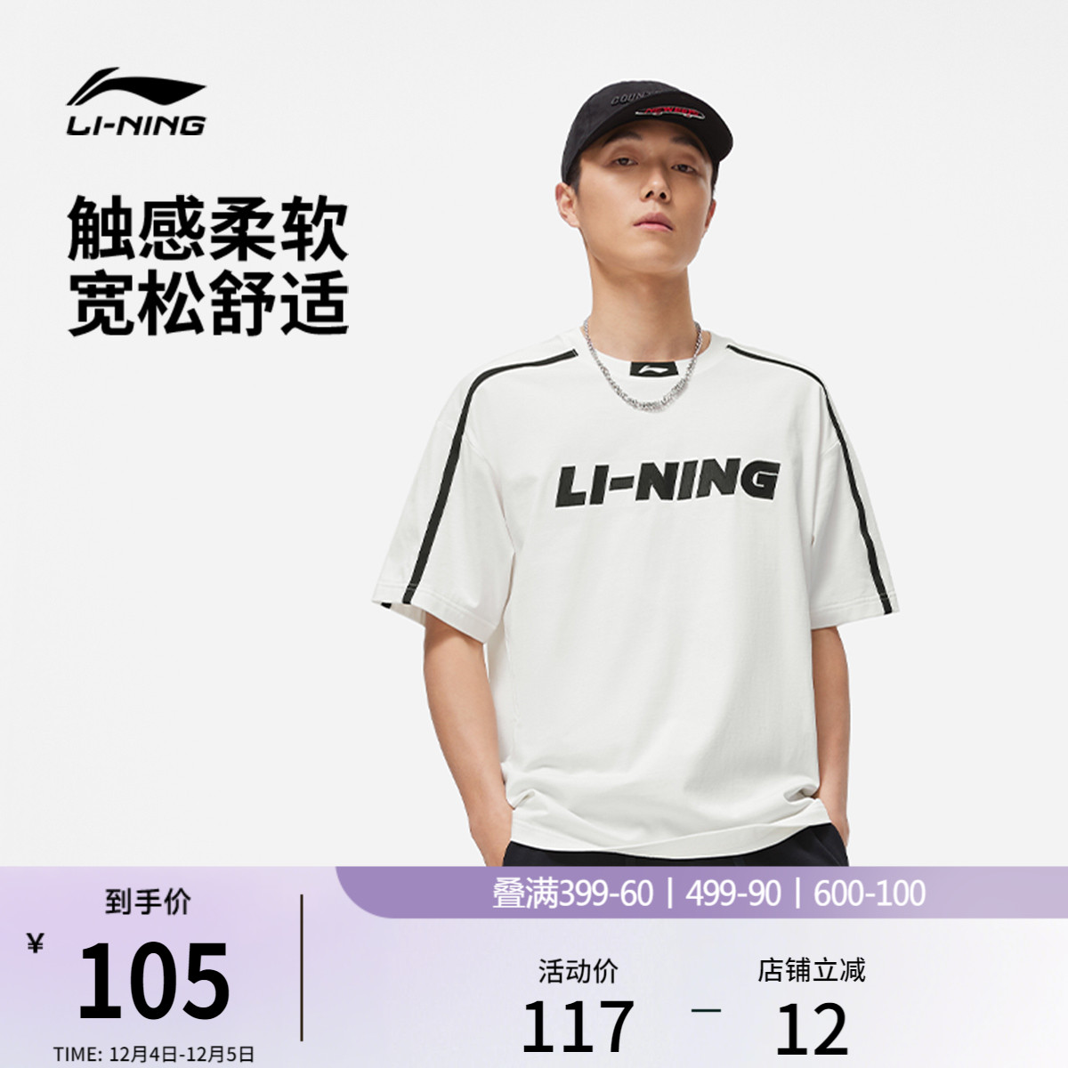 򸴹ŶT 485Ԫ5(97Ԫ/)