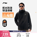 李宁软壳外套男春秋防风防泼水跑步夹克上衣户外冲锋梭织运动风衣