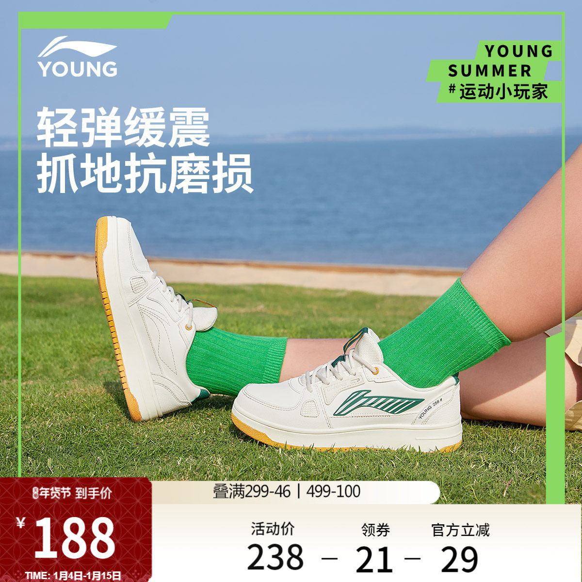 ����ͯЬ��ͯ����Ь��ͯŮͯ���ʼ����ЬС��Ь����Ь��ͯ�˶�Ь 188.44Ԫ