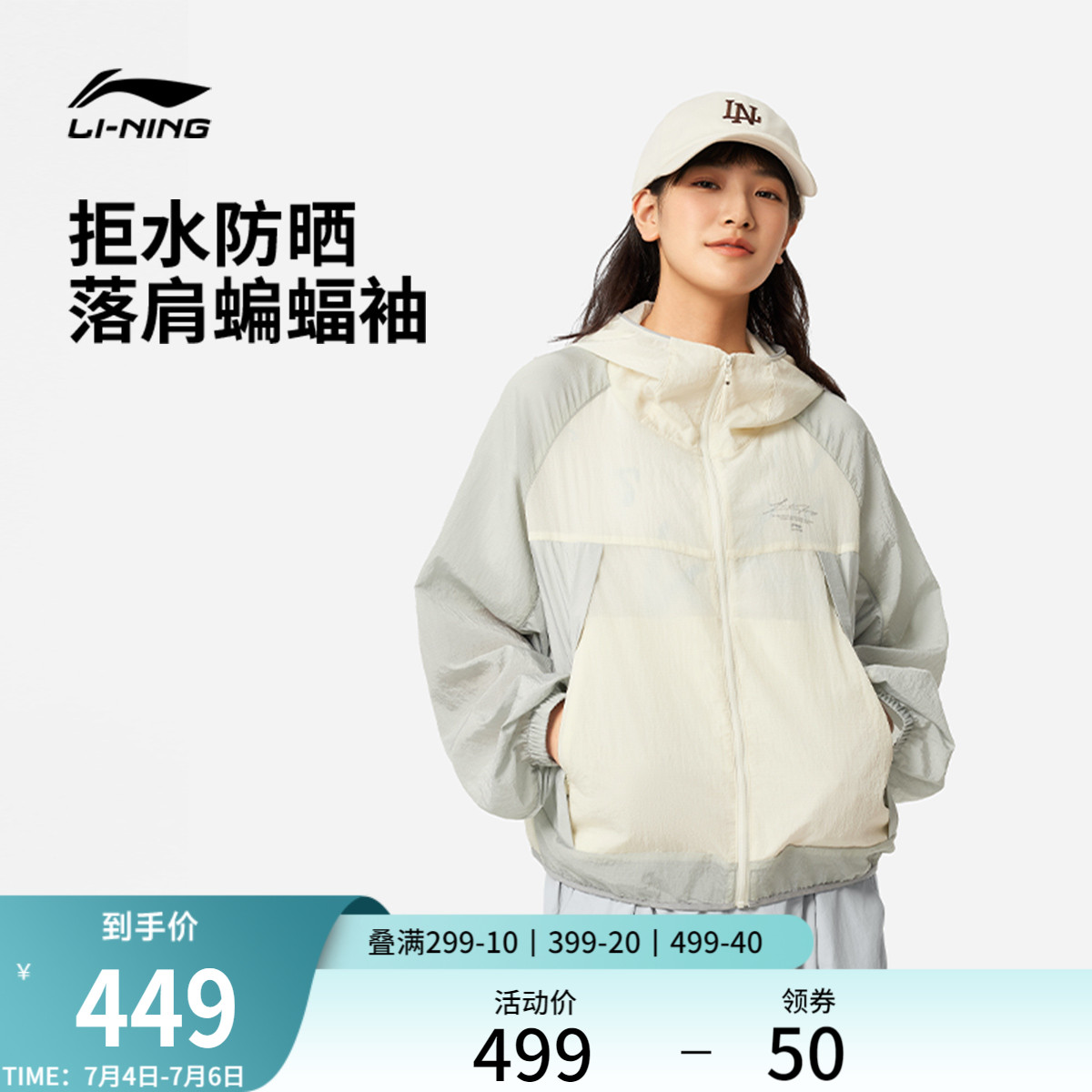 ĸ XS ɹñŮ˶449Ԫ