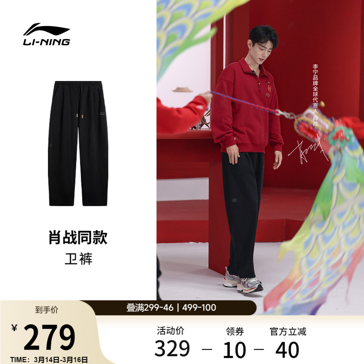 �ۻ��㣺�� M ��Фսͬ������й��Ļ�ϵ�йʹ�����26�¿�����������Ů�˶��� 538Ԫ��2��(��269Ԫ/��)