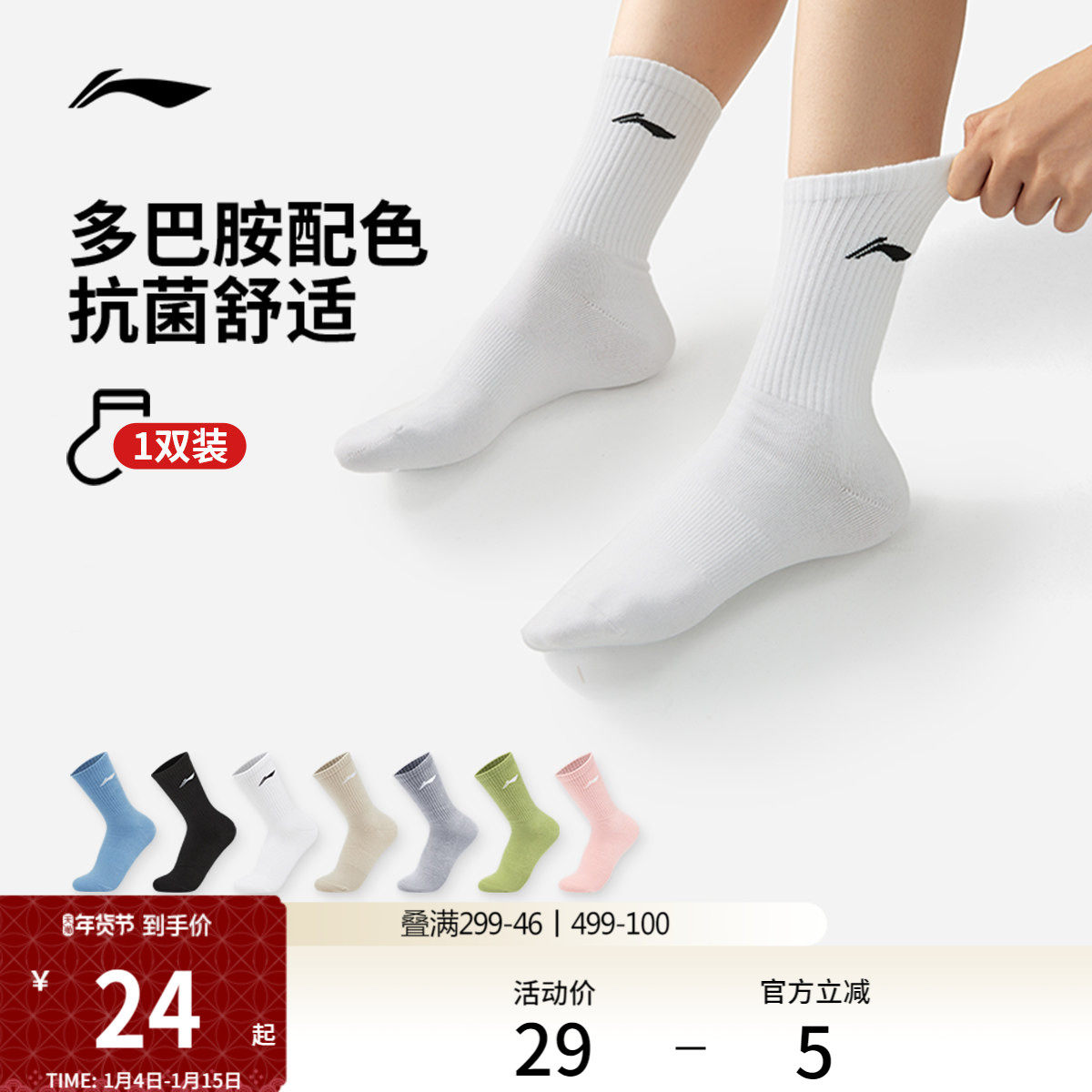 ������Ͳ�г�����Ůʿ�ٷ���Ʒ�����ڰװٴ����ʿ��������˶����� 20.52Ԫ