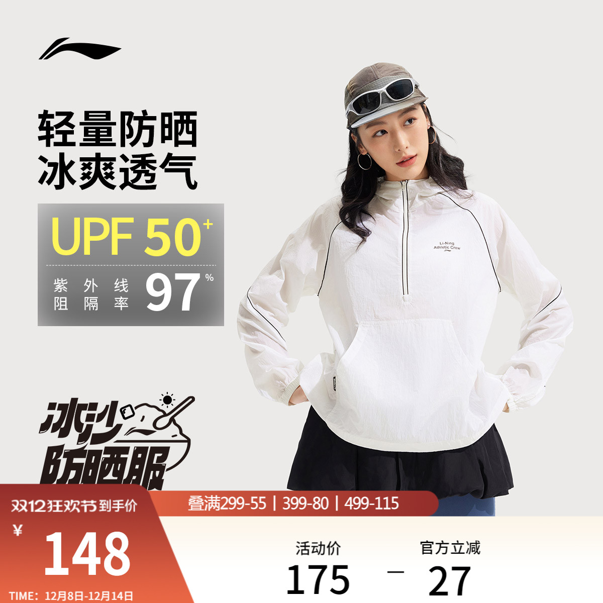 ۻ㣺ĺ XS ɳɹñ֯Ƥ 406.26Ԫ3(135.42Ԫ/)