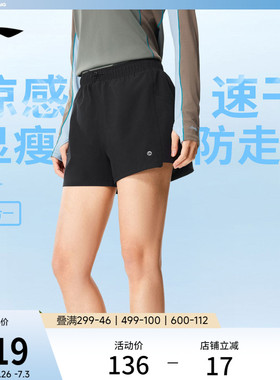 李宁运动短裤女2026新款夏季健身短裤速干裤防走光二合一黑色短裤