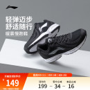 李寧跑步鞋 官方減震耐磨網(wǎng)面輕便透氣跑鞋 黑色休閑慢跑運(yùn)動鞋 男鞋