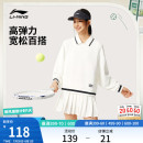 长袖 李宁网球卫衣女士2025新款 套头衫 秋季 翻领上衣针织运动服 女装