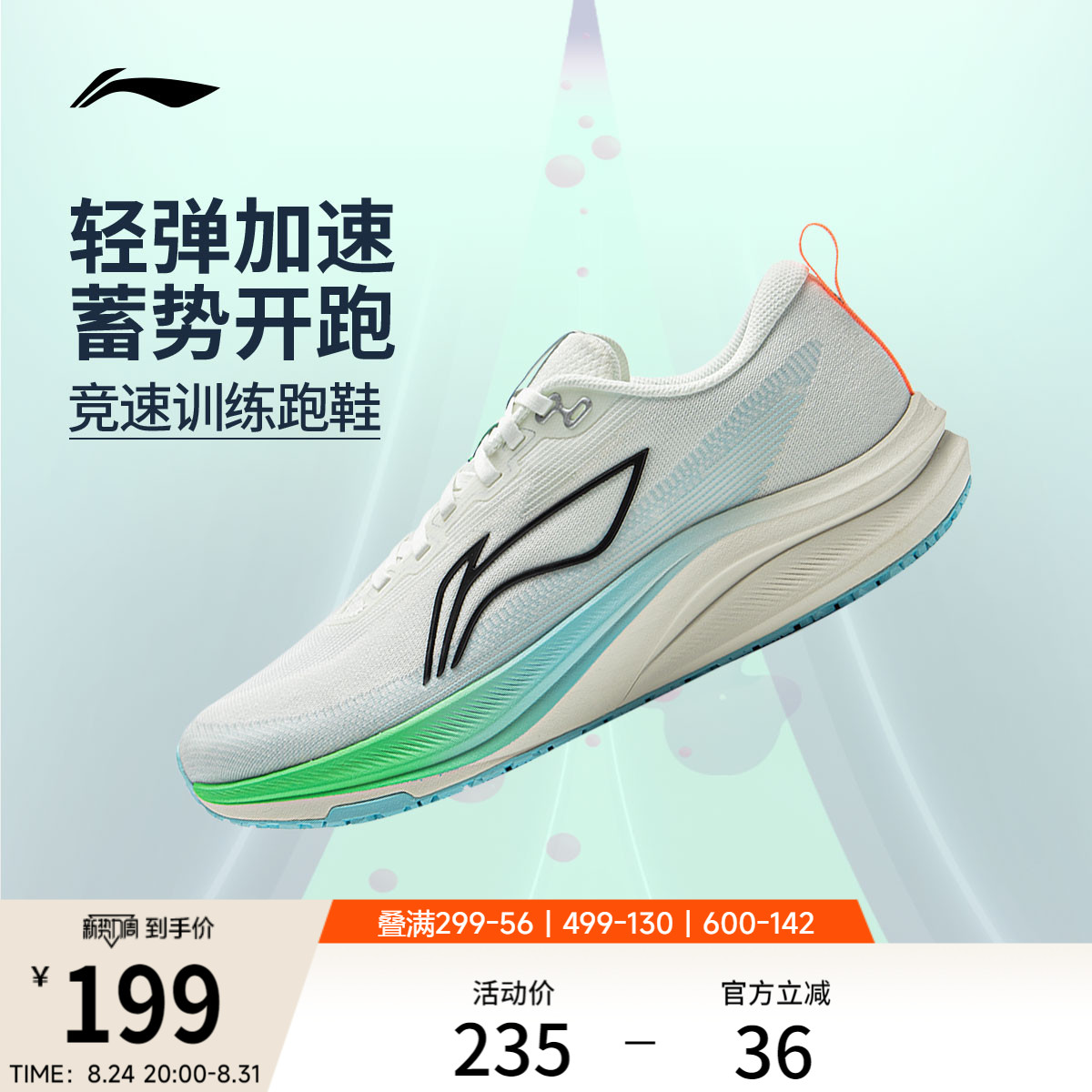 虎邦麻辣拌调料拍三件共9袋 11.9元 - 86线报 虎邦麻辣拌调料拍三件共9袋 11.9元 - 86线报