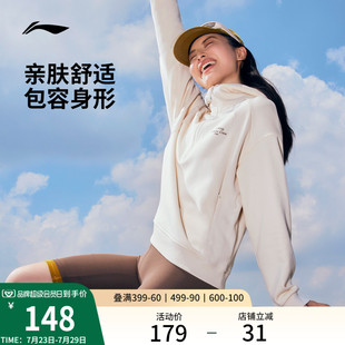 针织连帽衫 李宁半拉链卫衣女士春秋官方女装 休闲上衣宽松运动服女