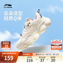 双11预售 复古老爹鞋 李宁云朵 女25新款 轻便增高运动鞋 休闲鞋