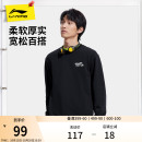 上衣毛圈运动服男士 圆领长袖 情侣套头衫 李宁卫衣女士春秋2025新款