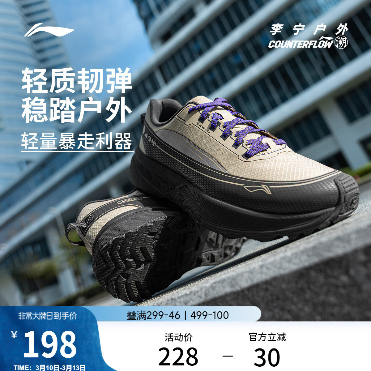 ��ɫ 37 ��������CF���о���Ůͬ���Ь 830Ԫ��5��(��166Ԫ/��)