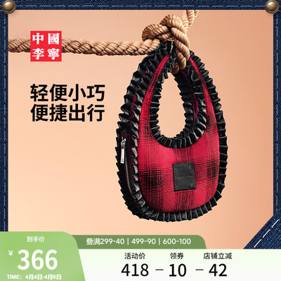 李宁女单肩背包官方正品运动包