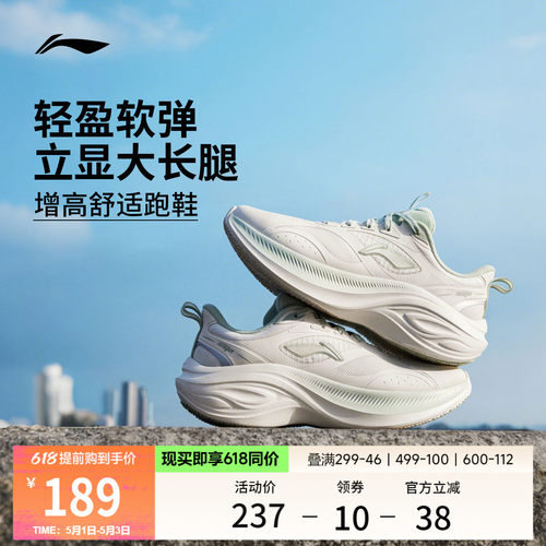 专柜新款