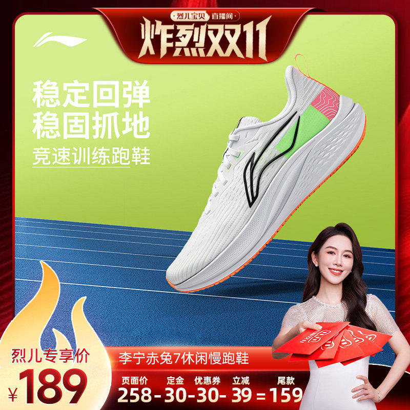 [�ȼӹ���7��ը��0Ԫ����]]��������7ح�ܲ�Ь�������ѵ��ר��͸