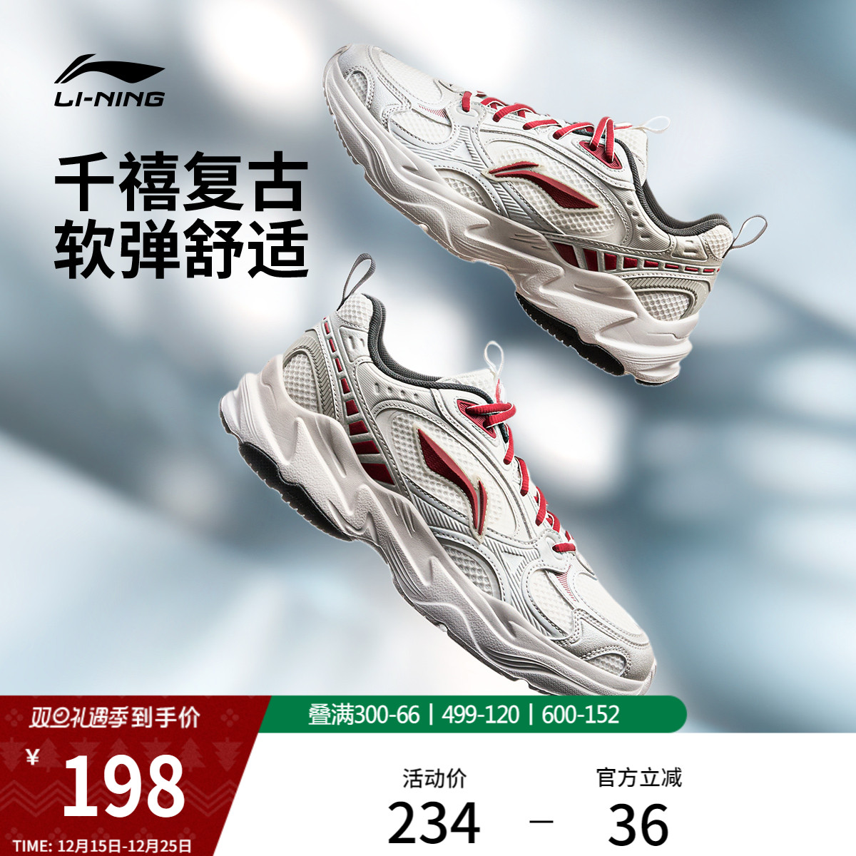 ����Y2K���� |����Ь�ж����¿��ǧ���ϵ�Ь��������˶�Ь�� ������/ǳ�̻� 43 834.5Ԫ��5��(��166.9Ԫ/��)