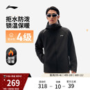 李宁软壳外套男冬季 跑步夹克上衣保暖户外冲锋加绒厚运动风衣 新款