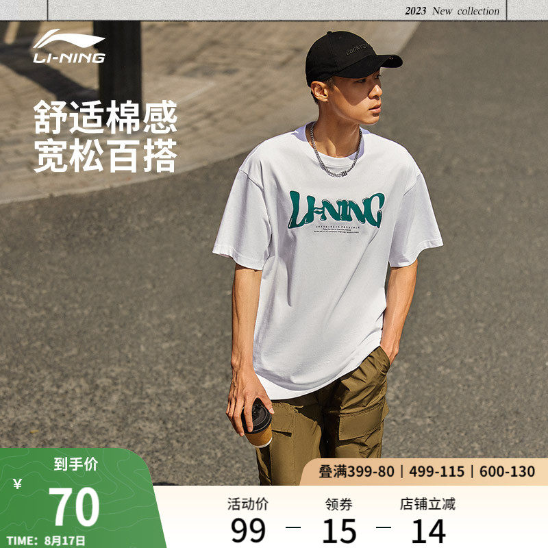 �ۻ��㣺�������°�ɫӡ���Ļ�T��