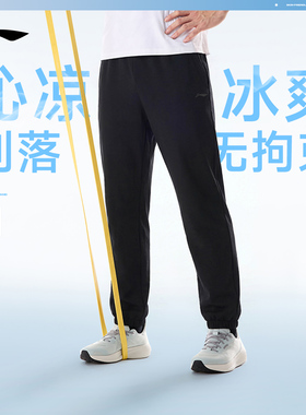 [蜜蜂欢乐社]李宁卫裤男2026新款健身跑步长裤春季反光直筒黑色裤