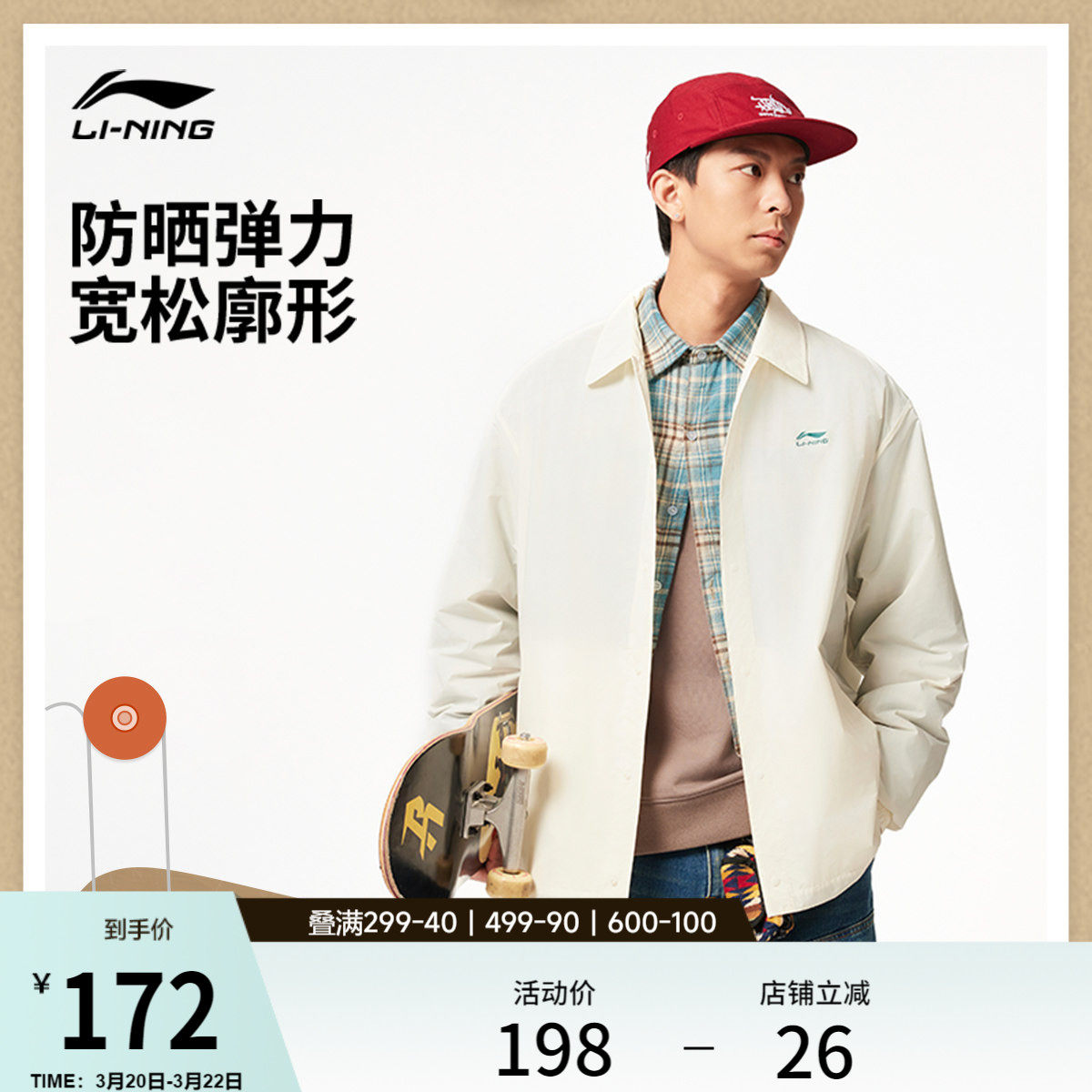 �ۻ��㣺������Ůͬ���ɹ�п����ɫ XS  476.01Ԫ��3��(��158.67Ԫ/��)