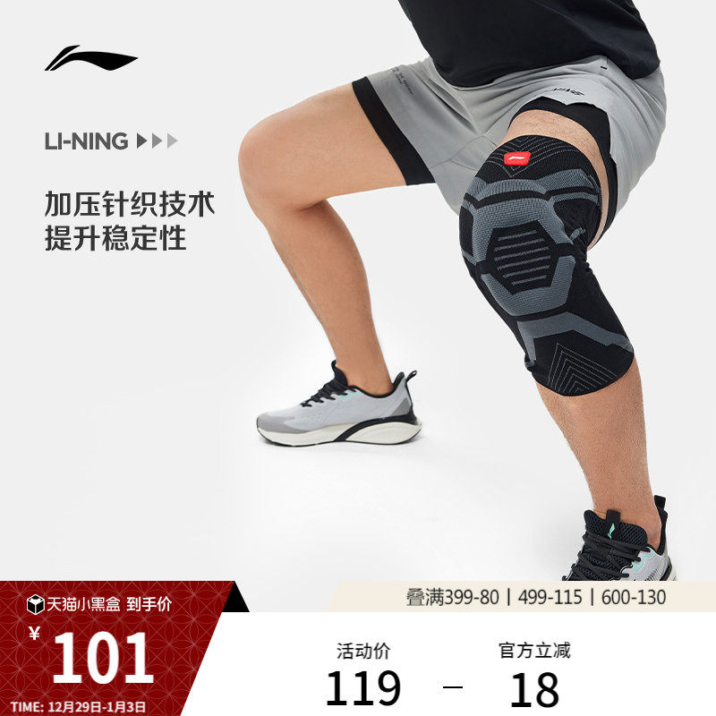 ������ϥ�ٷ��콢��Ʒ�轺����֧�����ʼ�����˽����˶���֯��ϥ 465Ԫ��5��(��93Ԫ/��)